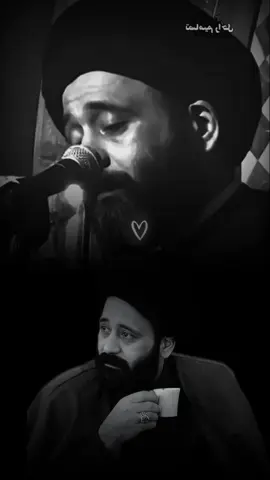 #السيد_علي_الطالقاني  #كلام_من_ذهب #كلام_من_القلب #foryou 