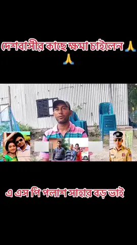 🙏🙏🙏🙏