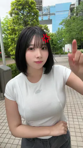 最後まで見てー？#おすすめにのりたい #fyp #バズりたい #運営さん大好き 