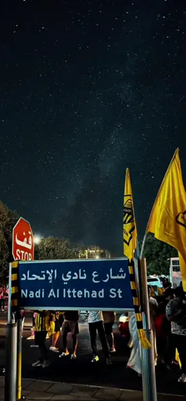 ✍🏼💛🖤#صور #الاتحاد #اكسبلور #explore #