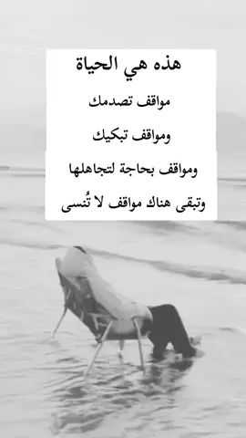 #اكسبلور 