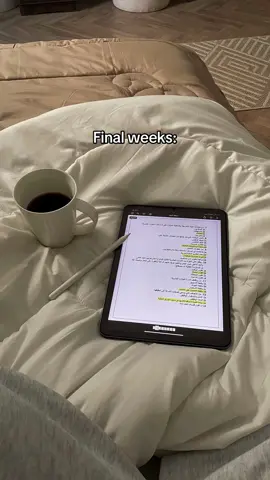 #VNVideoEditor #أختبارات #فاينل #جامعة 