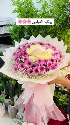 #متجر_ورد_و_ياسمين🌸 #رام_الله #explore #جميلة #فبراير #سيارة_عرسي_ #مايو #ايكسبلور 