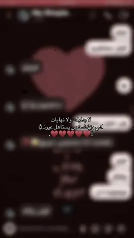 #My Shayla ♥️🫂
