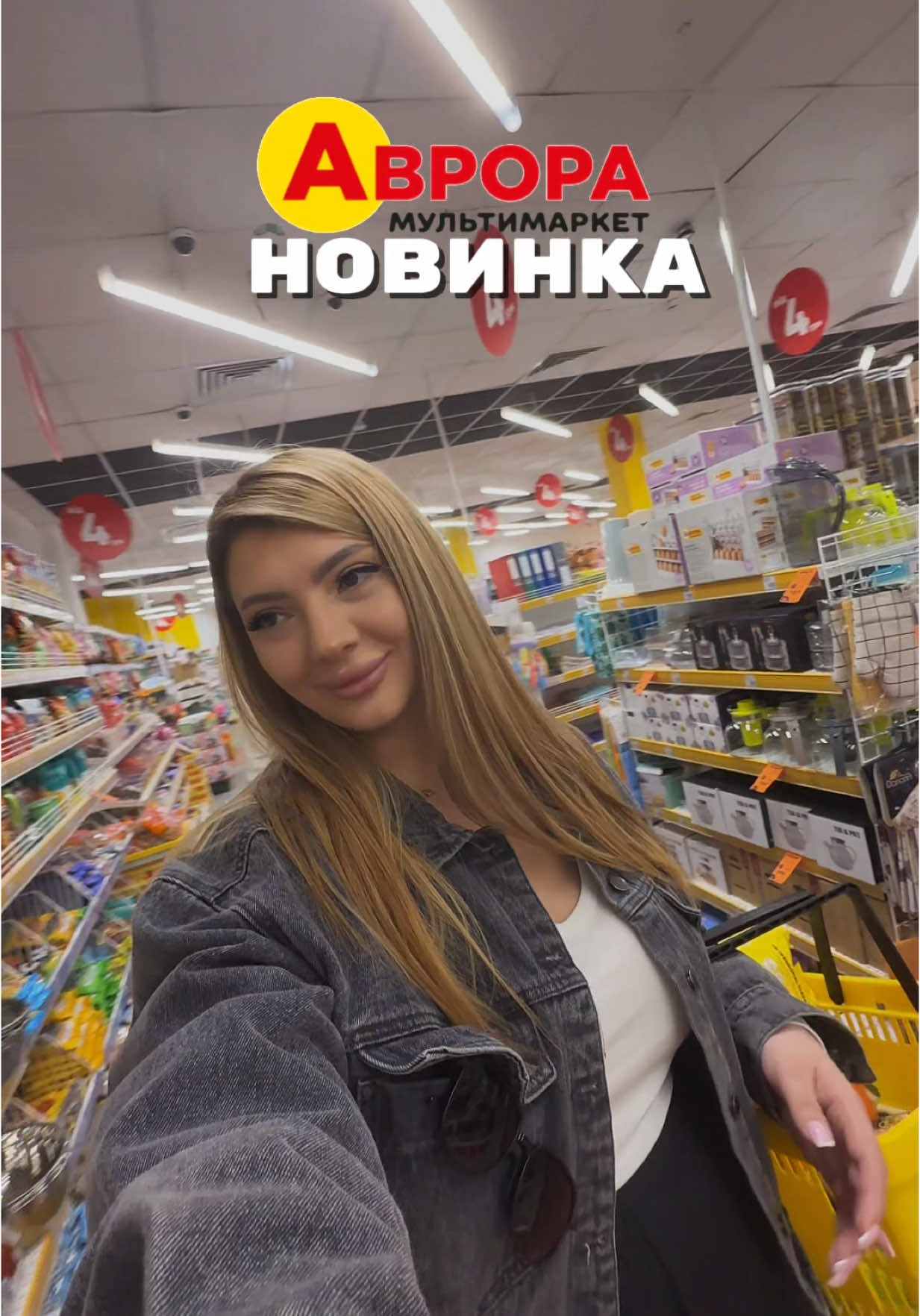 Новинка в @Аврора Мультимаркет Екологічні пральні смужки + серветки для захисту кольору Інноваційні пральні смужки, які замінюють капсули, порошок і гель. Для одного прання достатньо половини смужки. У лінійці також є серветки для кольорового та чорного одягу, які вловлюють барвники та захищають речі від знебарвлення. Компактні: ідеальні для дому та подорожей. Екологічні: без пластику, виготовлені з натуральних інгредієнтів, біорозкладні. Ефективні: справляються зі складними плямами навіть у холодній воді. Універсальні: підходять для білого, кольорового та чорного одягу. Безпечні: не шкодять машинці та не застряють у гумках. Приємний аромат: ніжний запах свіжого льону. #огляд #огляди #аврора #аврорачек #аврорамультимаркет #аврорановинки #новинкиаврора #пральнізасоби #розпаковка #розвиток_інфлюєнсерів 