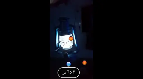 الفانوس السحري شبيك لبيك 💑بين رجليك
