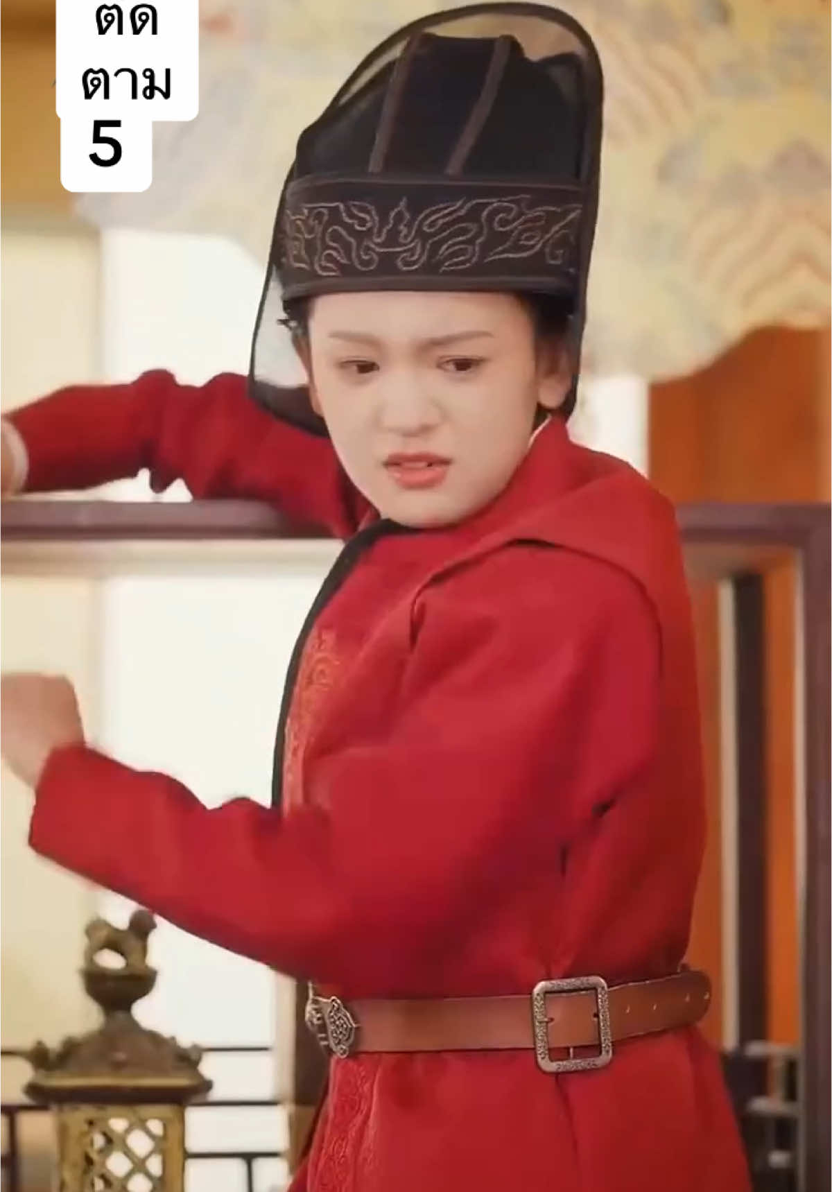 ตอนที่5 ทะลุมิติไปเป็นขันทีปลอม (ถ้าสนุก #พี่ๆสามารถส่งของขวัญได้นะคะ )