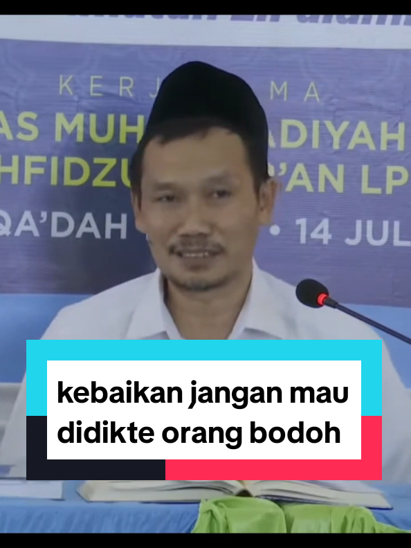 gus baha' lucu sindir rektor jangan sampai didikte orang bodoh #ngajigusbaha #quotesgusbaha #pengajiangusbaha #gusbaha #ngaji #islamquotes #motivasiislam #motivasihidup #CapCut 