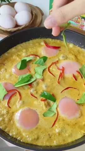 แกงกะทิไข่เป็ด 🥚 เมนูข้าวหมดหม้ออีกแล้วว  #แกงกะทิ #แกงกะทิไข่เป็ด #เมนูง่ายๆ #แกงไข่เป็ด #ห้องครัวtiktok #tiktokพากิน #homecooking 