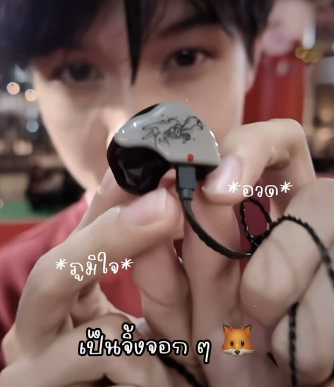 คนที่ใช้คำว่าน่ารักได้เปลืองที่สุดในโลก 🥺🫳🏻💖 ( #alexbuckland #dice_sonray #fypシ゚ )