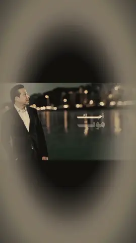 محمد عبد الجبار(احبك موت)  #اكسبلورexplore  #اغاني  #اكسبلور  #احبك_موت 