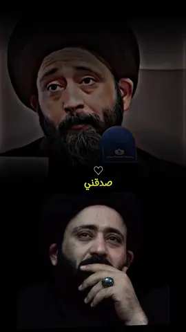 #السيد_علي_الطالقاني #fyp #for #سيد_علي_الطلقاني #الخليج_العربي_اردن_عمان_مصر_تونس_المغرب 