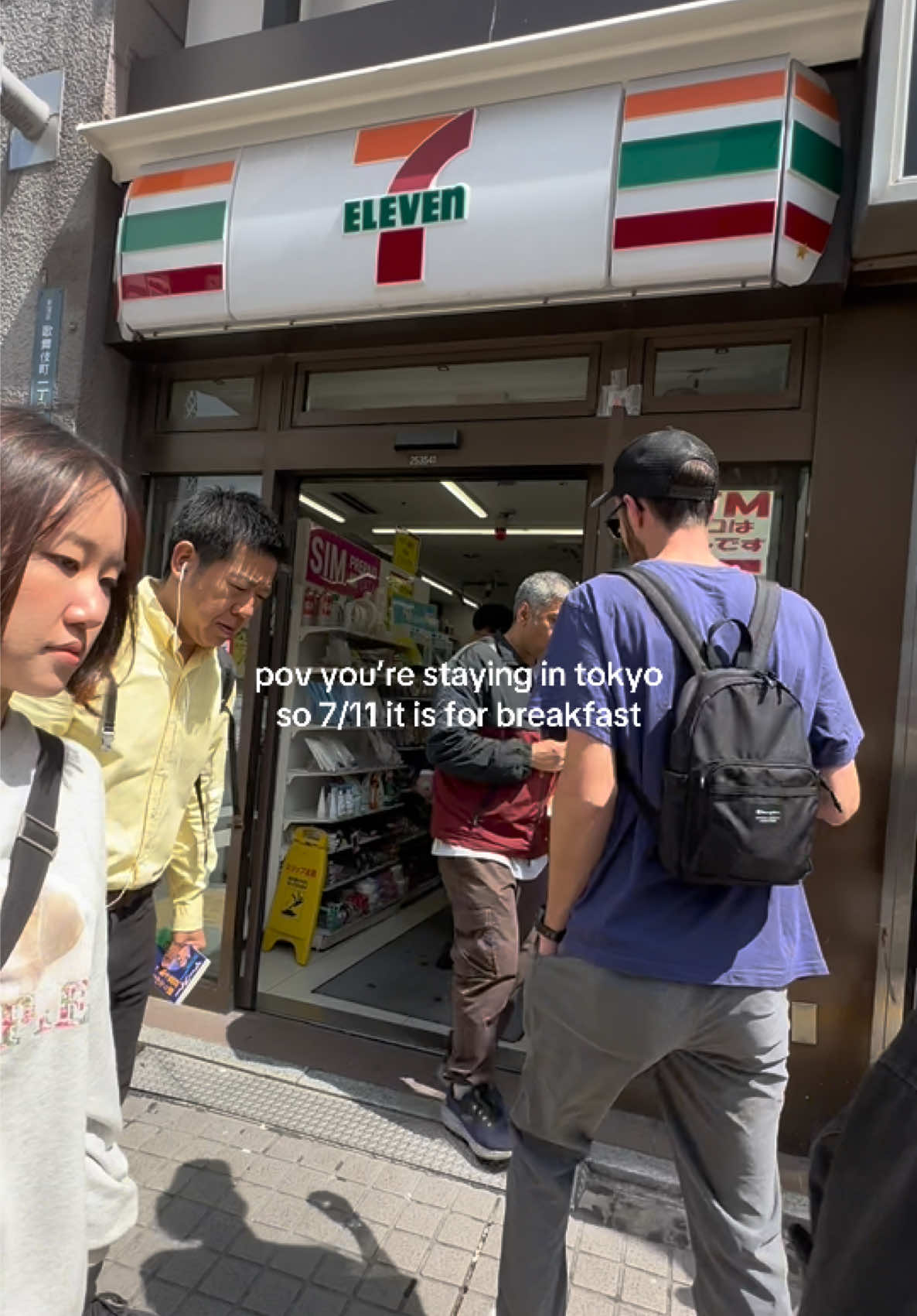 #japan #japanesefood #japan711 
