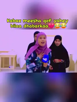 #foryoupage❤️❤️ #viralvideos #somalitiktok #qooma100 