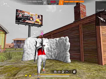 يلعب كورة #tik_tok #capcut #تعليم #كورة #لقطات #كرة_قدم #free_fire #freefire_lover #fyppppppppppppppppppppppp #الشعب_الصيني_ماله_حل😂✌️ #الشعب_الصيني_ماله_حل😂😂 #