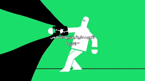 #fyp #fypシ゚ 