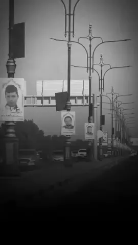 راحو للوطن فدوة الوطن ما مات 💔#لاتنسوناااا_بلايك_واكسبلور  #متابعه_ولايك_واكسبلور_فضلا_ليس_امرا  #محمد_المشهداني 