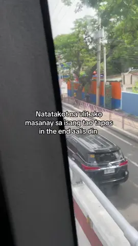 Reality hurt so bad🥹