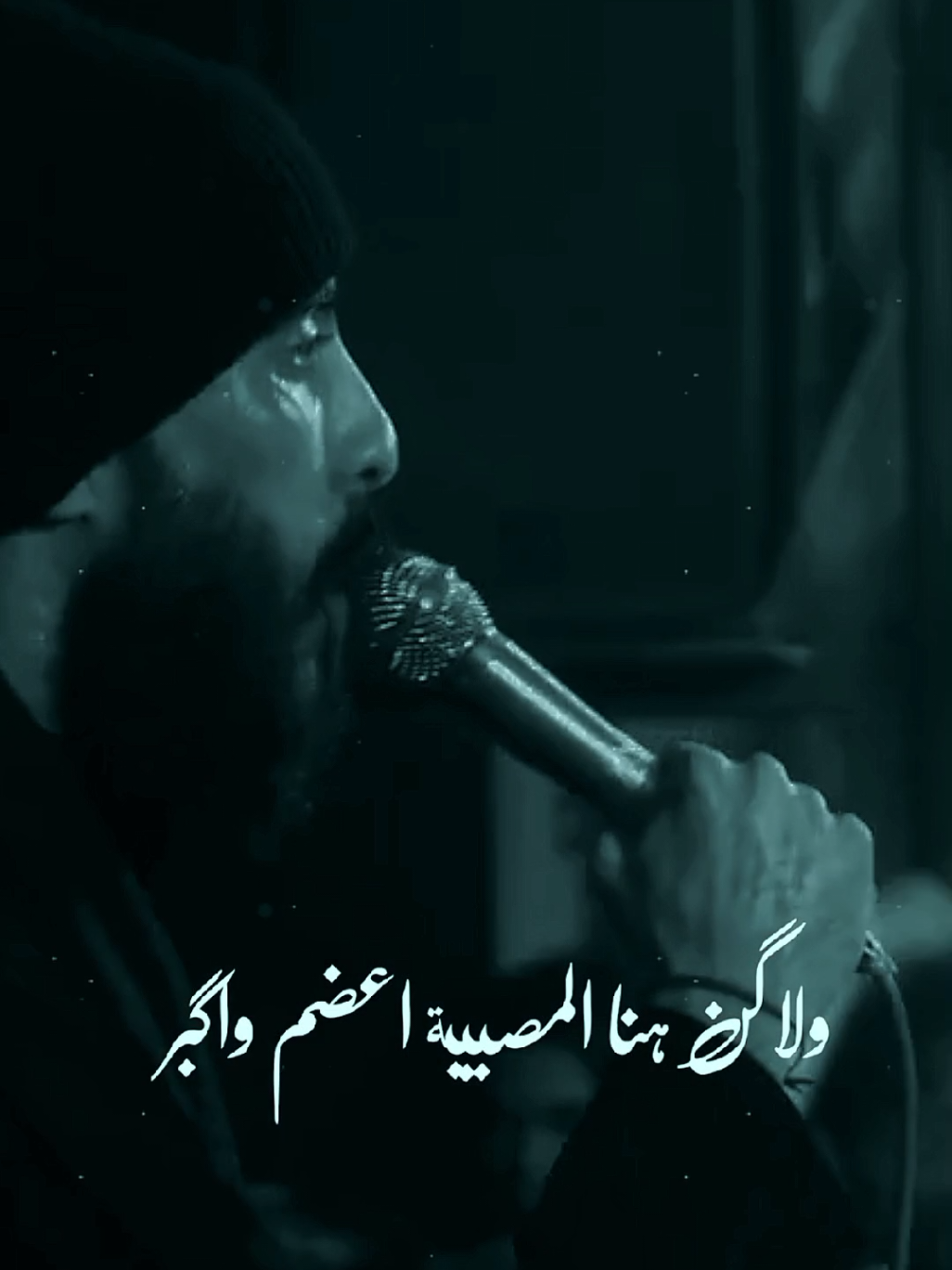كان الحسين مرملاً بلدماء سلبوه كلُ شي#اجود_الكعبي #اللهم_عجل_لوليك_الفرج #امجد_الشغانبي 