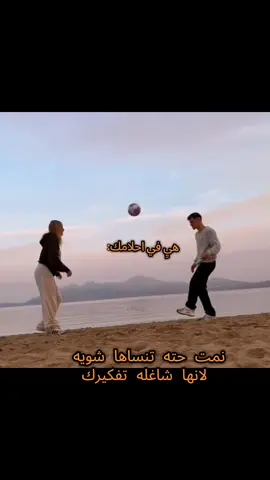 انا مهووس بها D#حب#حبيبي#حبيبتي#D #W #احبها 