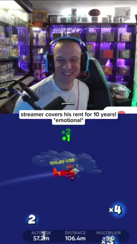 #streamer #kickstreaming  