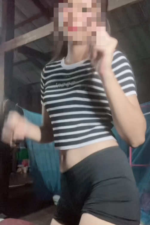 ขอใจได้ป่าวว
