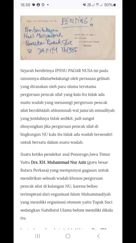 JAS MERAH, hanya menyampaikan,!? inilah Hasil musyawarah pembembentukan IPSNU, tebuireng '85 serta daftar hadir atau bisa dikatakan muasis IPSNU