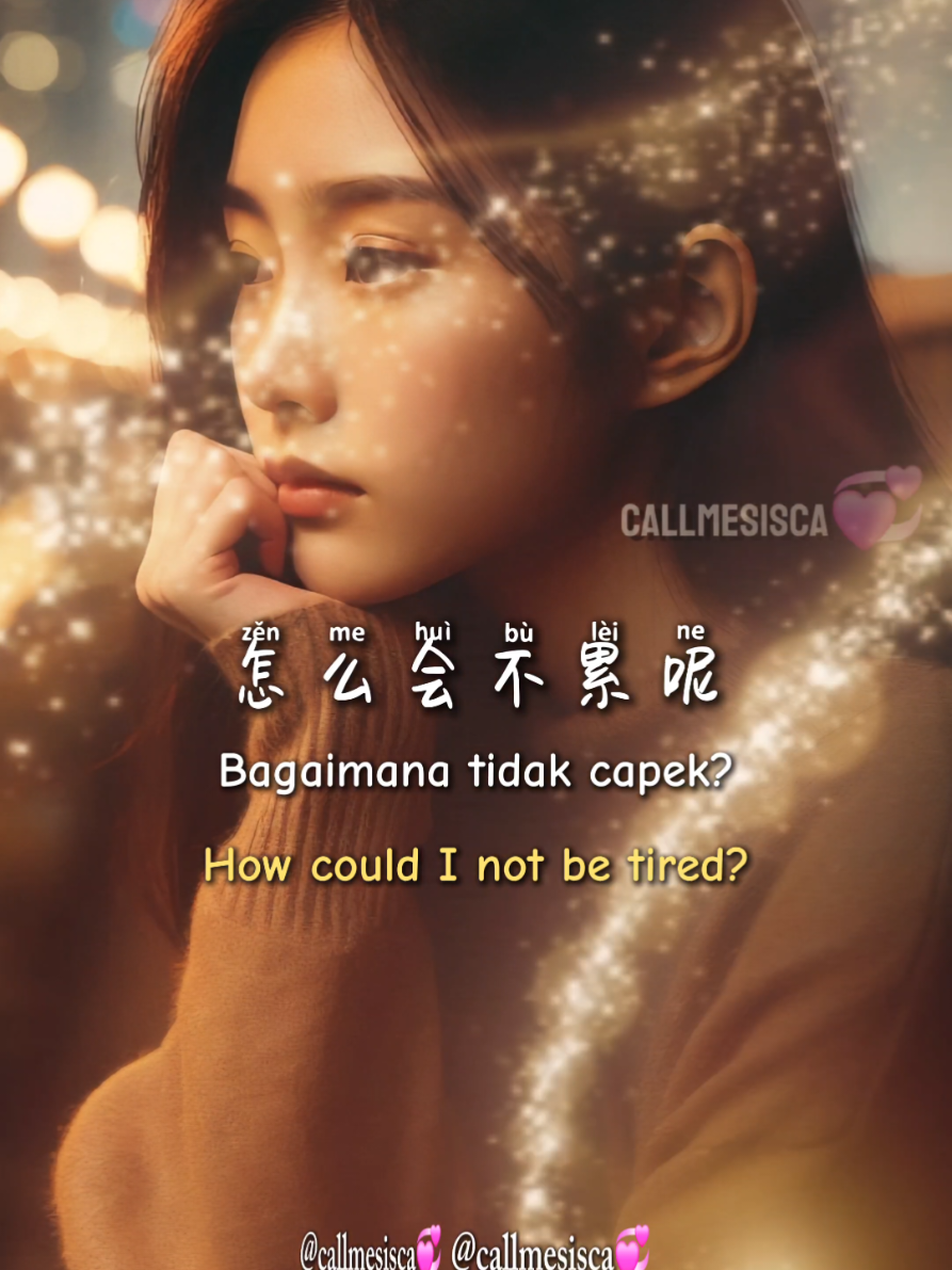 🫠🥴#mandarin #selfreminder #storywa  #fyp #trending #viral2025 #callmesisca💞 #CapCut 