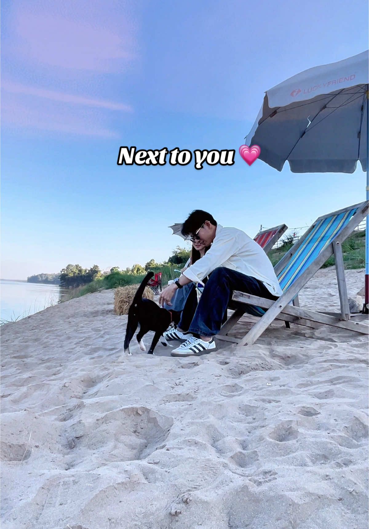 Next to you 💗 #mondsomoh #flypシ #dmonds #winwilliam #คั้งรัก @SomOh 