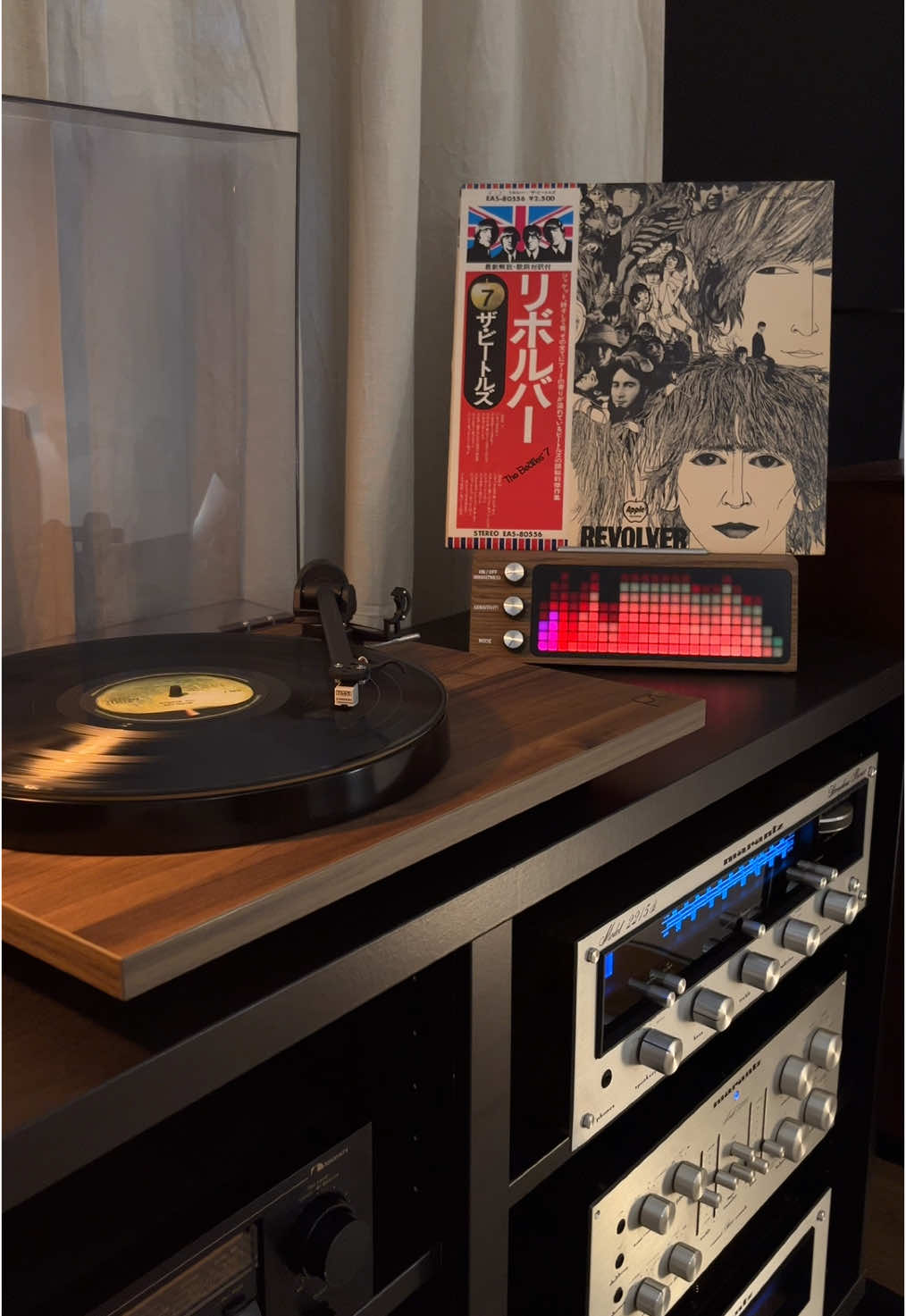 Here, There and Everywhere - The Beatles  #herethereandeverywhere #thebeatles #revolveralbum #vinyl #records #record #vinylrecords #vinylrecord #lp #vintagehifi #vintageaudio #vintagemarantz 