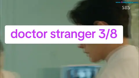 #မြန်မာစာတန်းထိုးဇာတ်ကားများ #doctorstrange ##kdaramalovers🇰🇷♥️ #100kviews #bigmouseမင်းသား 