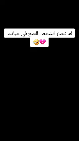 #اكسبلور #اكسبلورexplore 