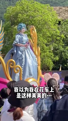 这个乐园npc还是下辈子再当吧 #红夫人镜像 #第五人格 #徐州乐园 #ooc致歉