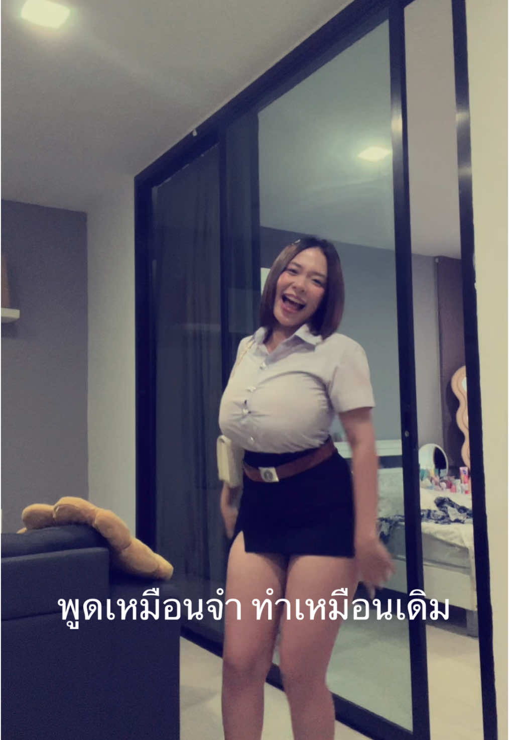 อย่ามาแอ๊บ#วคสุราษฎร์ #เปิดการมองเห็น 
