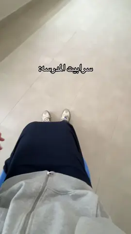 اطلققق جدول وربيييي#مدرسه_المشاغبين #explore #school #fyp 