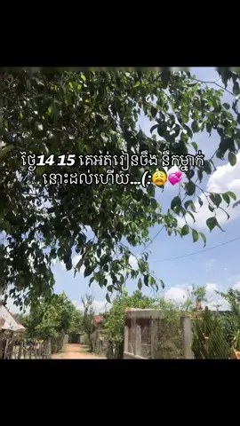 😩🎀#plyyyyyyyyy 
