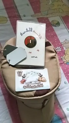 #الحرس  الحرس الجمهورى 💪😎 #❤️❤️ 