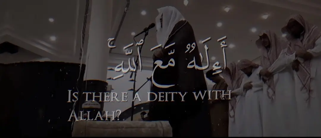 #اءله_مع_الله #ياسر_الدوسري #اللهم_صلي_على_نبينا_محمد #اللهم_استرنا_فوق_الارض_ويوم_العرض #اللهم_لك_الحمد_ولك_الشكر #الا_من_اتى_الله_بقلب_سليم🥺❤ #ياالله_ضاقت_ونآمل_منك_الفرج_القريب #اللهم_حرم_اجسادنا_علي_النار #اللهم_هبنا_من_لدنك_رحمة🌸 #اللهم_اعتق_رقابنا_من_النار #اللهم_استجب_لنا_دعائنا_وحقق_آمنياتنا🤲🏻 #ربنا_ولا_تؤاخذنا_ان_نسينا_او_أخطأنا #ربنا_ولا_تحملنا_ما_لا_طاقة_لنا_به #ربي_هب_لي_من_لدنك_عملا_صالحا_ #اللهم_توفني_مسلماً_وألحقني_بالصالحين #لا_إله_إلا_الله_محمد_رسول_الله #اللهم_صل_وسلم_على_نبينا_محمد #ياسر_الدوسري #ساحة_القران #ياسر_الدوسري #ياسر_الدوسري 