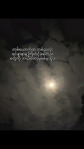 👽#fyp #crd #fypシ゚ #foryoupage #follower #thankb4youdo #xyzabc #tiktok 