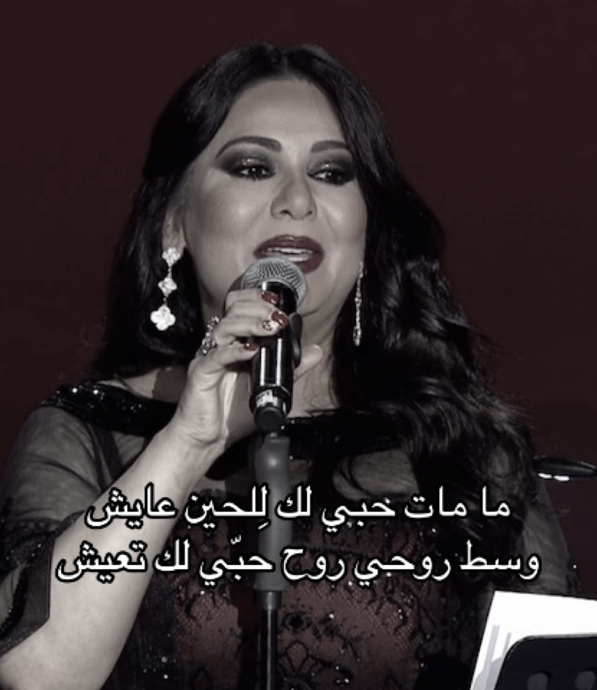 اسمك وتاريخ فرقانا نقيش ✍🏻 #نوال_الكويتية  #فنانة_العرب #صوت_الكويت  #explore #kwt #قيثارة_الشرق  #أنا_وعزوف #foryou #kuwait #نوال @نوال 