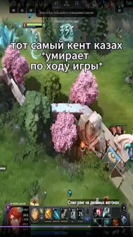 отмечай казахов 🇰🇿