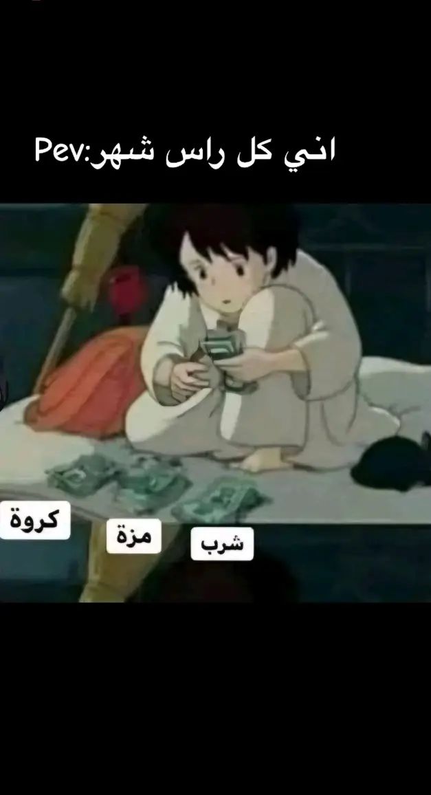 @⤾شخآإٱطةة 🍁¹↻ 