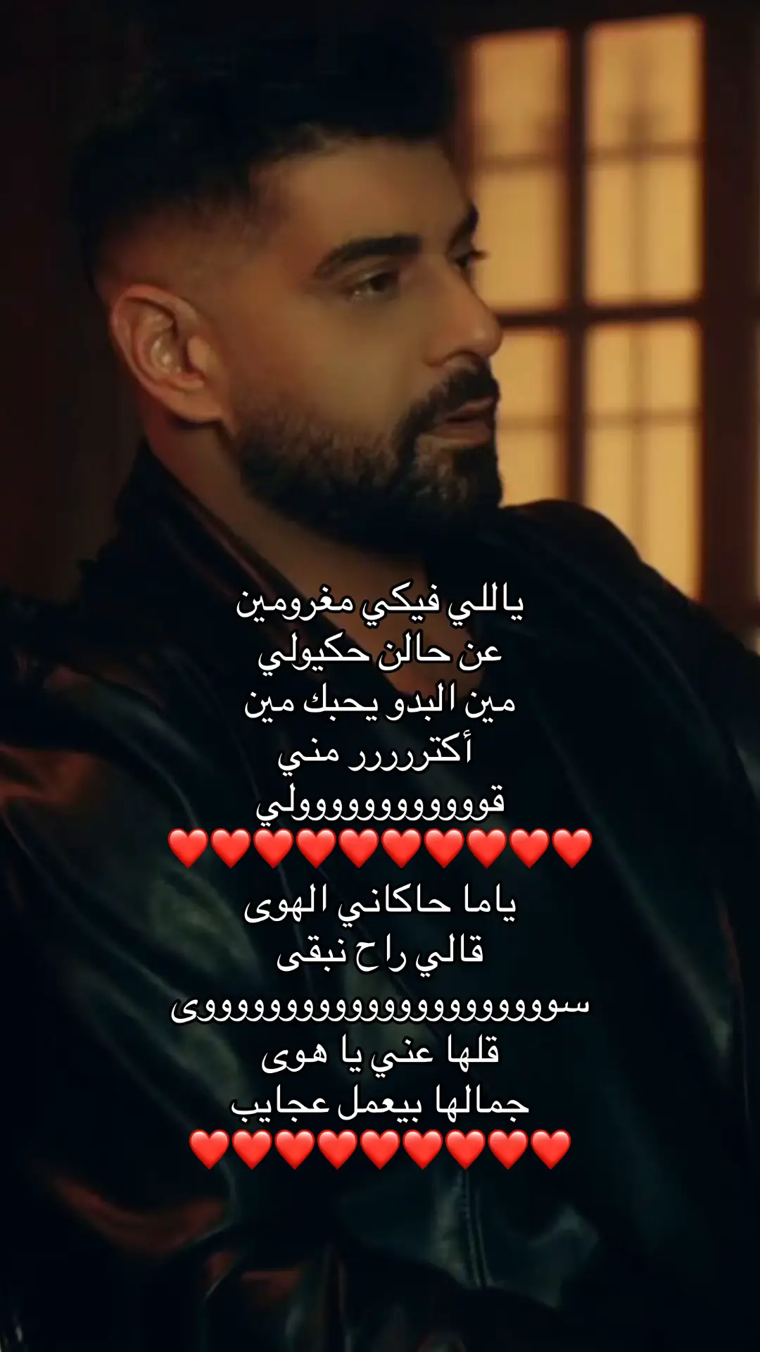 #ادم 