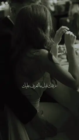 #رسمتك_في_خيالي_حلم_غالي#محيد_حمد#tiktok #مشاهير_تيك_توك #تصميم_فيديوهات🎶🎤🎬 #اغاني_قديمه#مالي_خلق_احط_هاشتاقات🧢 #explore #متابعة_قلب_تعليق_مشاركة_ #مشتاق_لك #🥺❤️#متابعه_ولايك_واكسبلور_فضلا_ليس_امر 