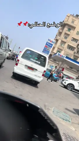 امسك😂😂😂😂🙂#fyyyyyyyyyyyyyyyyyyy #foryoupage #fyppppppppppppppppppppppp #الشعب_الصيني_ماله_حل😂😂 #الشعب_الصيني_ماله_حل😂😂 