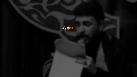 ضايع دواي 😔.. #علي_الرميثي #تصميم_فيديوهات🎶🎤🎬 #gf12_3#فاقديون #ستوريات#حالات_واتس #سيد_فاقد_الموسوي #قصائد_حسينية #مهدي 