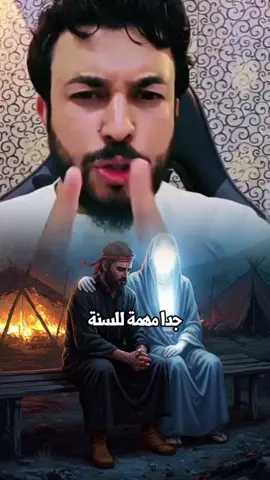 @علاء المهدوي 