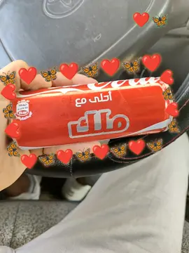 احلا لوكه 🦋❤ #ترند_كوكاكولا #ملك #ترندات_تيك_توك #ترند_الاسماء #foryou #foryoupage 
