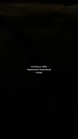 Аккаунт который ты искал(а) 