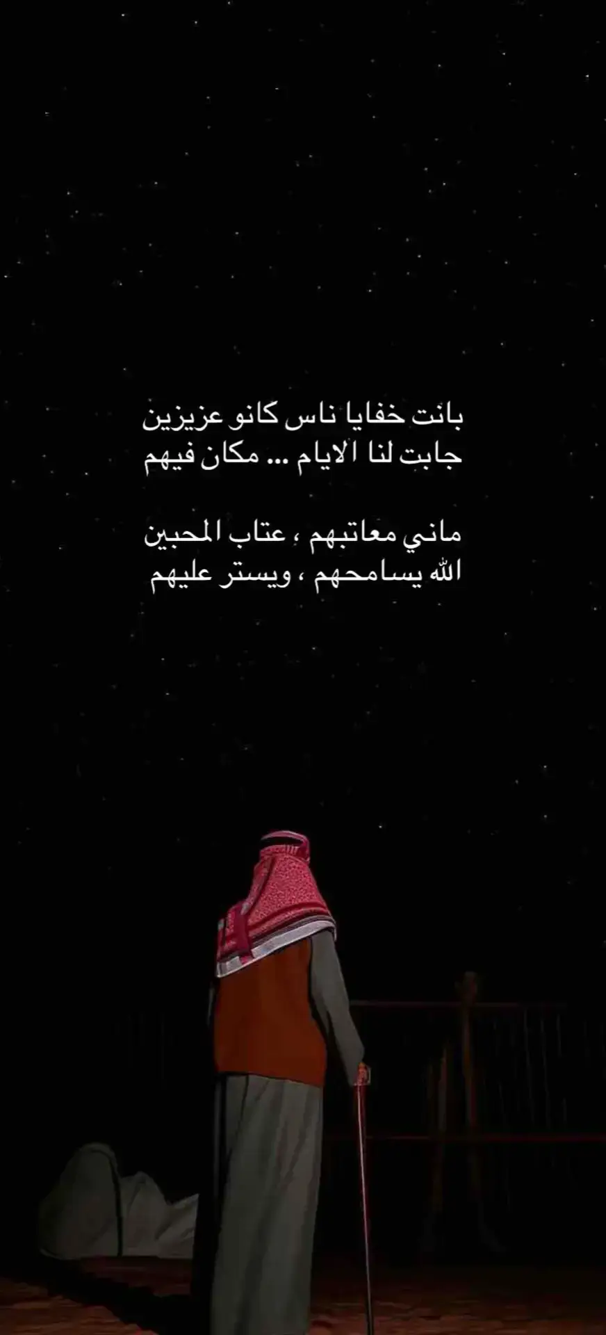 #اكسبلورexplore 